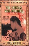 Chinese Nail Murders A Judge Dee Detective Story cover art
