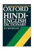 Oxford Hindi-English Dictionary  cover art
