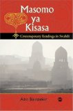 Masamo Ya Kisasa Contemporary Readings in Swahili cover art
