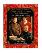 Wisdom of the Chinese Kitchen Wisdom of the Chinese Kitchen 1999 9780684847399 Front Cover