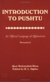 Introduction to Pushtu An Official Language of Afghanistan -- Romanized  9780781809399 Front Cover