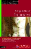 Acupuncture Therapeutics 2010 9781848190399 Front Cover