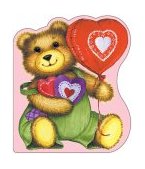 Corduroy's Valentine's Day 2004 9780670036400 Front Cover