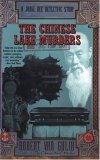 Chinese Lake Murders A Judge Dee Detective Story  9780060751401 Front Cover