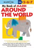 My Book of Mazes Around the World  9781933241401 Front Cover