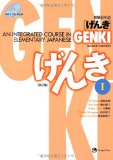 Genki An Integrated Course in Elementary Japanese