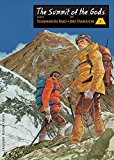 Summit of the Gods: Volume 5  9788492444403 Front Cover