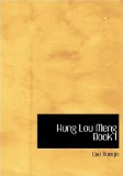 Hung Lou Meng Book I 2008 9780554230405 Front Cover