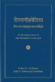 Devanvaniprayesika : An Introduction to the Sanskrit Language 3rd 9780944613405 Front Cover