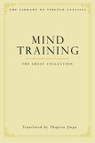 Mind Training The Great Collection  9780861714407 Front Cover