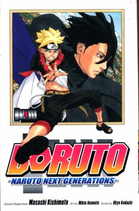 Boruto: Naruto Next Generations, Vol. 4  9781974701407 Front Cover