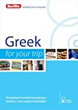 Berlitz Greek for Your Trip 2015 9781780044408 Front Cover