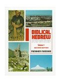 Biblical Hebrew Step by Step  cover art