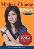 Modern Chinese (BOOK 2) - Learn Chinese in a Simple and Successful Way - Series BOOK 1, 2, 3, 4  cover art