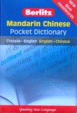 Mandarin Chinese Pocket Dictionary Chinese-English/English-Chinese cover art