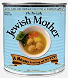 Portable Jewish Mother Guilt, Food, and... When Are You Giving Me Grandchildren? 2007 9781598693416 Front Cover