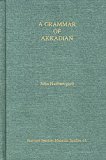 Grammar of Akkadian (Third Edition)  cover art