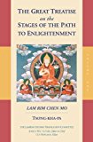 Great Treatise on the Stages of the Path to Enlightenment (Volume 1) 2014 9781559394420 Front Cover