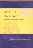 Kung Fu (I) Student Exercise Manual cover art