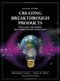 Creating Breakthrough Products Revealing the Secrets That Drive Global Innovation cover art