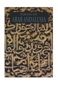 Poems of Arab Andalusia  cover art