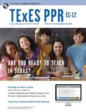 Texes PPR EC-12 (160)  cover art