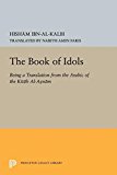 Book of Idols  9780691627427 Front Cover