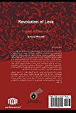 Revolution of Love Tragedy of Mem U Zin 2012 9781467896429 Front Cover