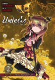Umineko When They Cry Episode 4: Alliance of the Golden Witch, Vol. 2  9780316370431 Front Cover