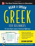 Read and Speak Greek for Beginners with Audio CD, 2nd Edition 