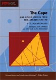 Cape And Other Stories from the Japanese Ghetto cover art