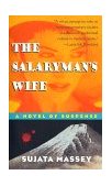 Salaryman's Wife  cover art