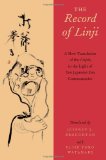 Record of Linji A New Translation of the Linjilu in the Light of Ten Japanese Zen Commentaries cover art