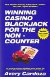 Winning Casino BlackJack for the Non-Counter 2010 9781580422437 Front Cover