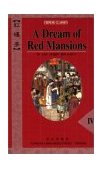 Dream of Red Mansions  9787119006437 Front Cover