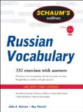 Schaum's Outline of Russian Vocabulary  cover art