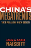 China's Megatrends The 8 Pillars of a New Society cover art