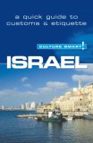 Israel The Essential Guide to Customs and Culture 2007 9781857333442 Front Cover