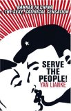 Serve the People!  cover art