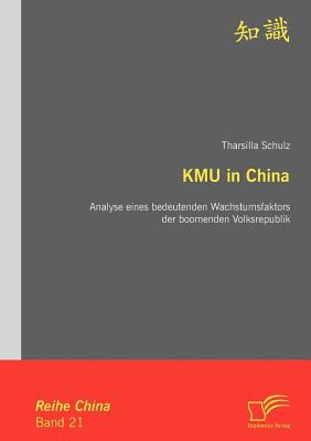 Kmu in Chin 2009 9783836671446 Front Cover