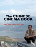 Chinese Cinema Book  cover art