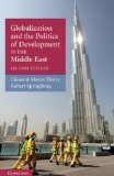 Globalization and the Politics of Development in the Middle East  cover art