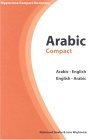 Arabic Compact Arabic-English/English-Arabic cover art