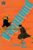 Vagabond (VIZBIG Edition), Vol. 2  9781421522449 Front Cover