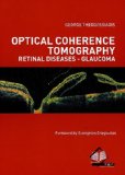 Optical Coherence Tomography Retinal Diseases - Glaucoma 2008 9789603997450 Front Cover