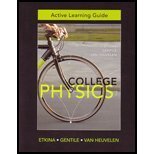 Active Learning Guide for College Physics  cover art