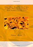 Tadaram Maradas Book of Poem Lyrics V Lyrics of a Lifetime: Written in English with Spanish and French Translations (c) CIRCA 2012 2012 9781481831451 Front Cover
