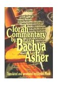 Tora Commentary Midrash Rabbeinu Bachya 2nd 9789657108451 Front Cover