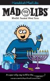 Hanukkah Mad Libs World's Greatest Word Game 2012 9780843172454 Front Cover