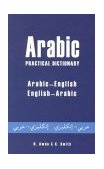 Arabic-English/English-Arabic Practical Dictionary  cover art